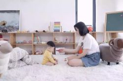 （8分钟科普下）衢州单位电话号码_哔哩哔哩